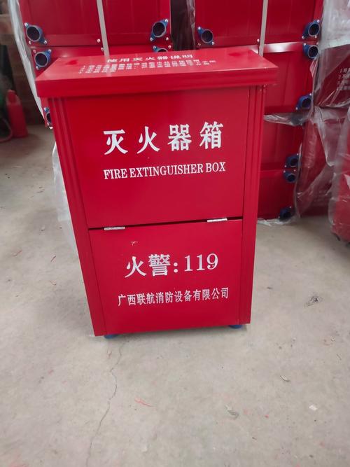 巨云消防品牌:咨询底价联系我们价格说明商品描述热门商品产品服务